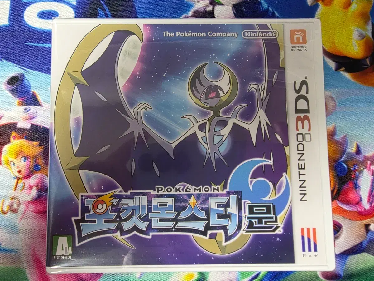 thumbnail-0